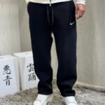 Nike sweatpants wide leg