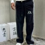 Balenciaga sweatpants
