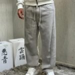 Sweatpants china